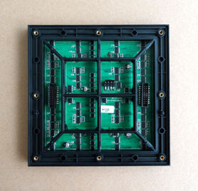 P6 SMD Ekran LED zamontowany na przyczepie, częstotliwość wyświetlania ekranu zewnętrznego LED ≥ 60 Hz