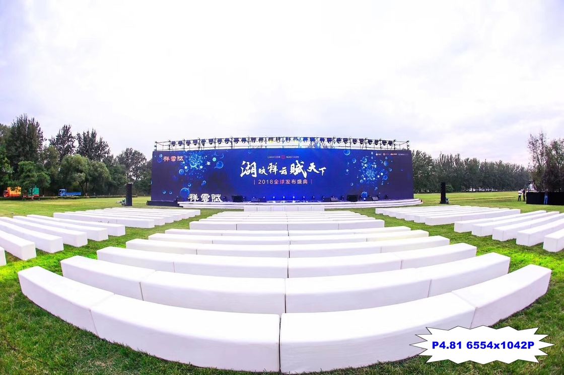 Kolorowy wyświetlacz zewnętrzny LED P4.81mm 6554 * 1024P Do reklamy na scenie